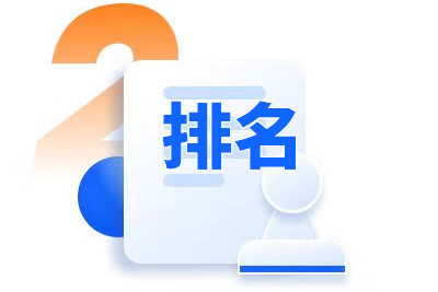 ��վ��ʷ��¼